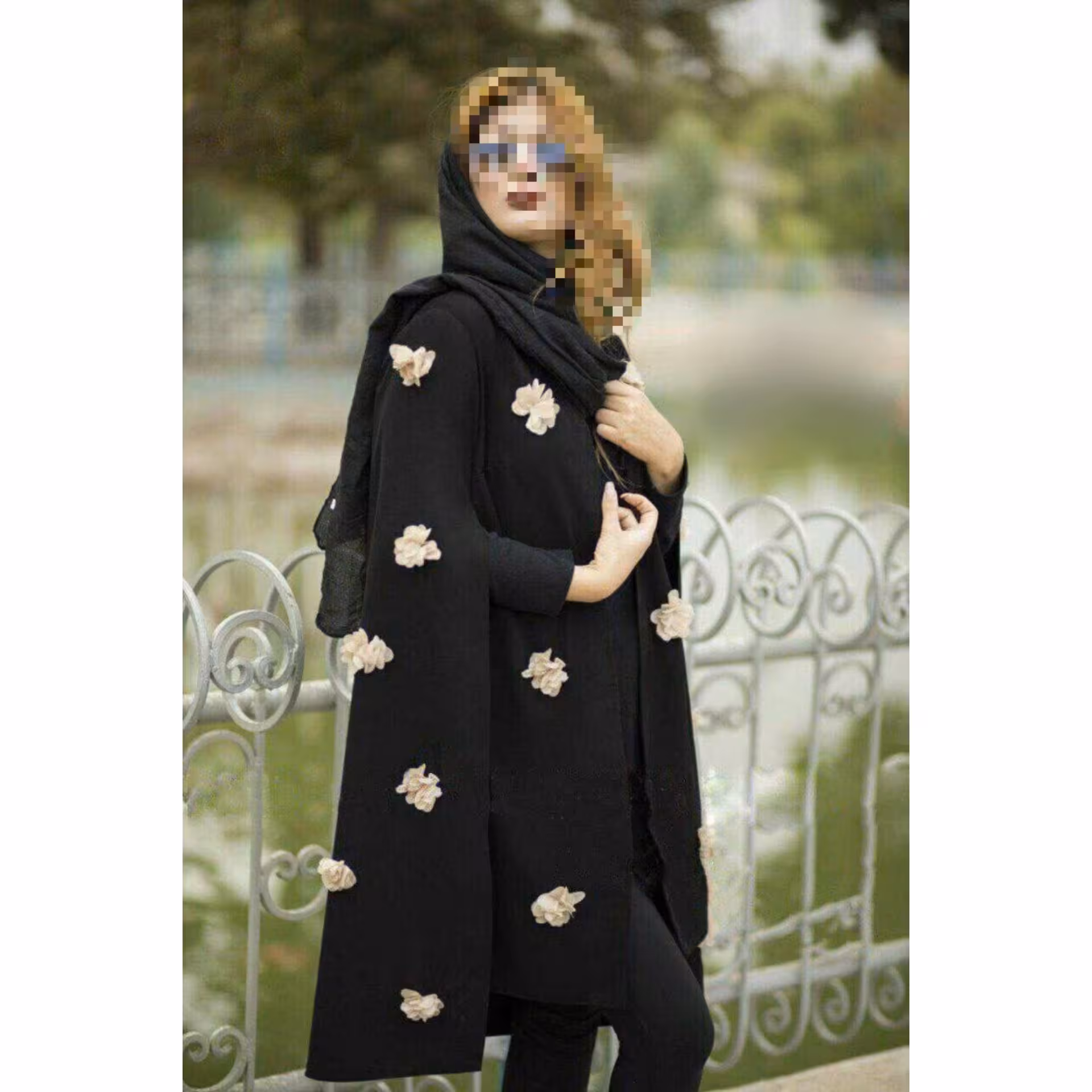 پانچ غزاله