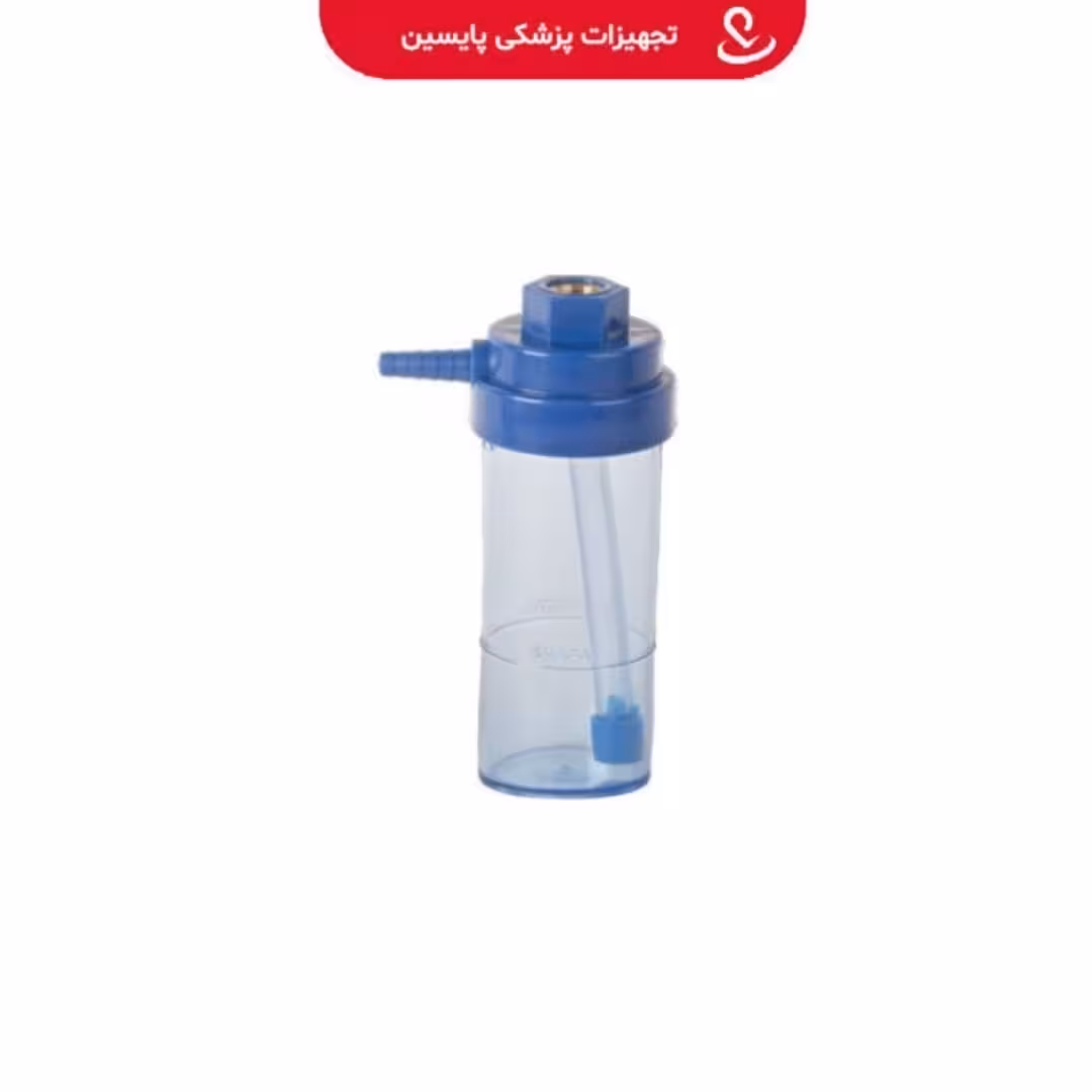 لیوان مرطوب کننده سر فلزی