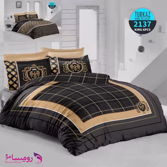 قیمت و خرید سرویس روتختی طرح کلاسیک نسکافه ای دو نفره برند Turkaz کد 2137