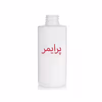 پرایمر آلمانی یک یکلویی