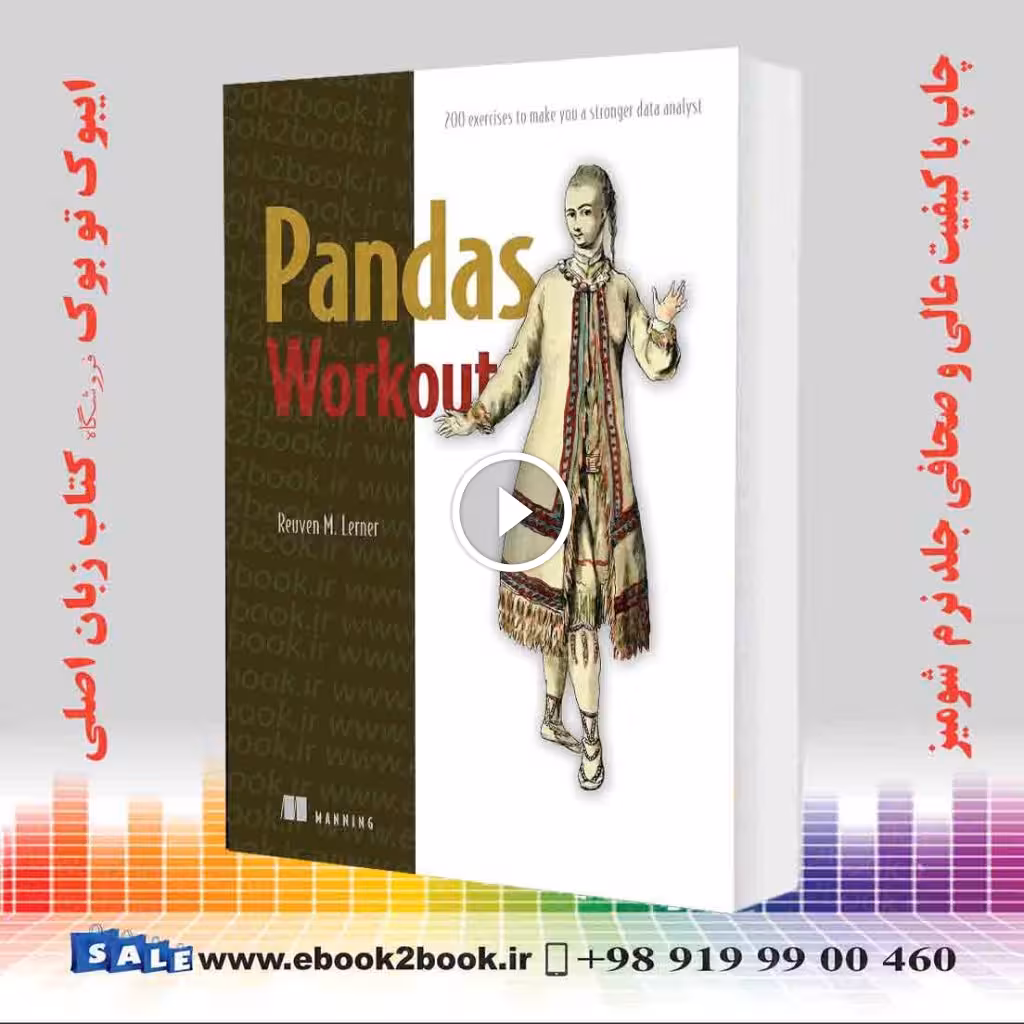 Pandas Workout