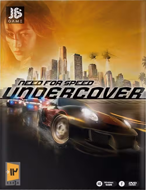 بازی Need For Speed UnderCover برای کامپیوتر