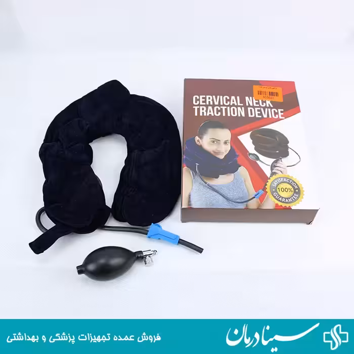 بالش گردنی بادی سه تایی تراکشن گردن بادی