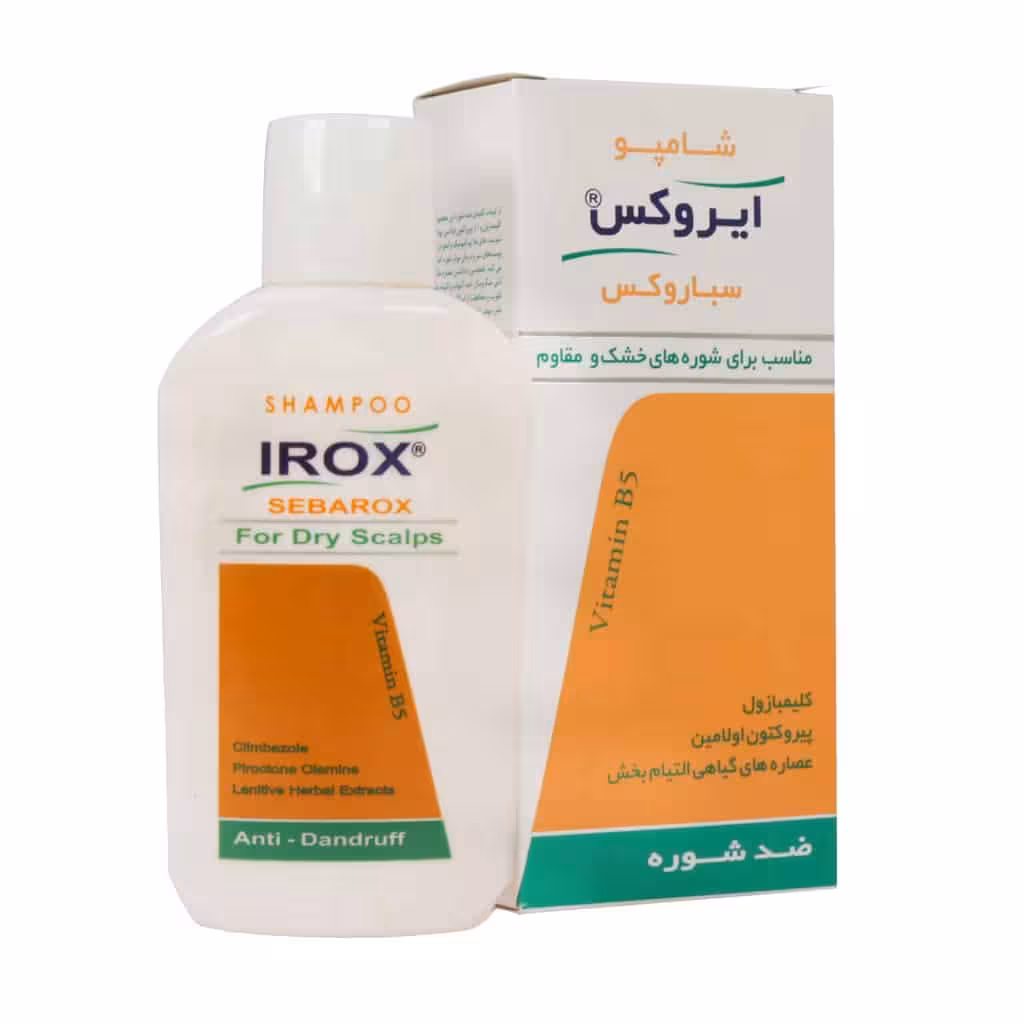 شامپو ضد شوره سباروکس ایروکس مناسب برای شوره های خشک و مقاوم 200 گرم