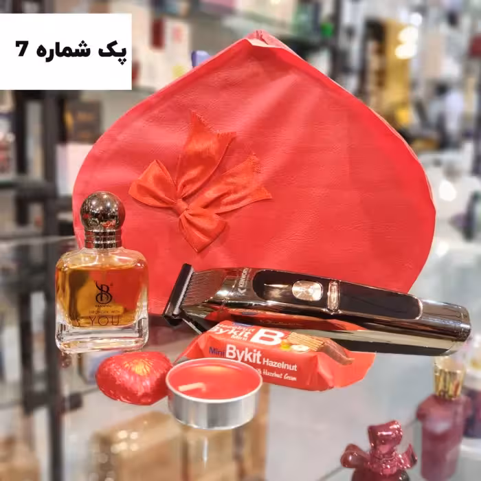 پک هدیه شماره 7