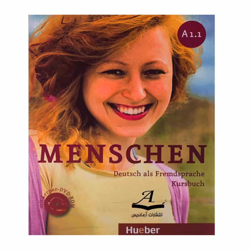 کتاب menschen A1.1 اثر جمعی از نویسندگان انتشارات آرماندیس