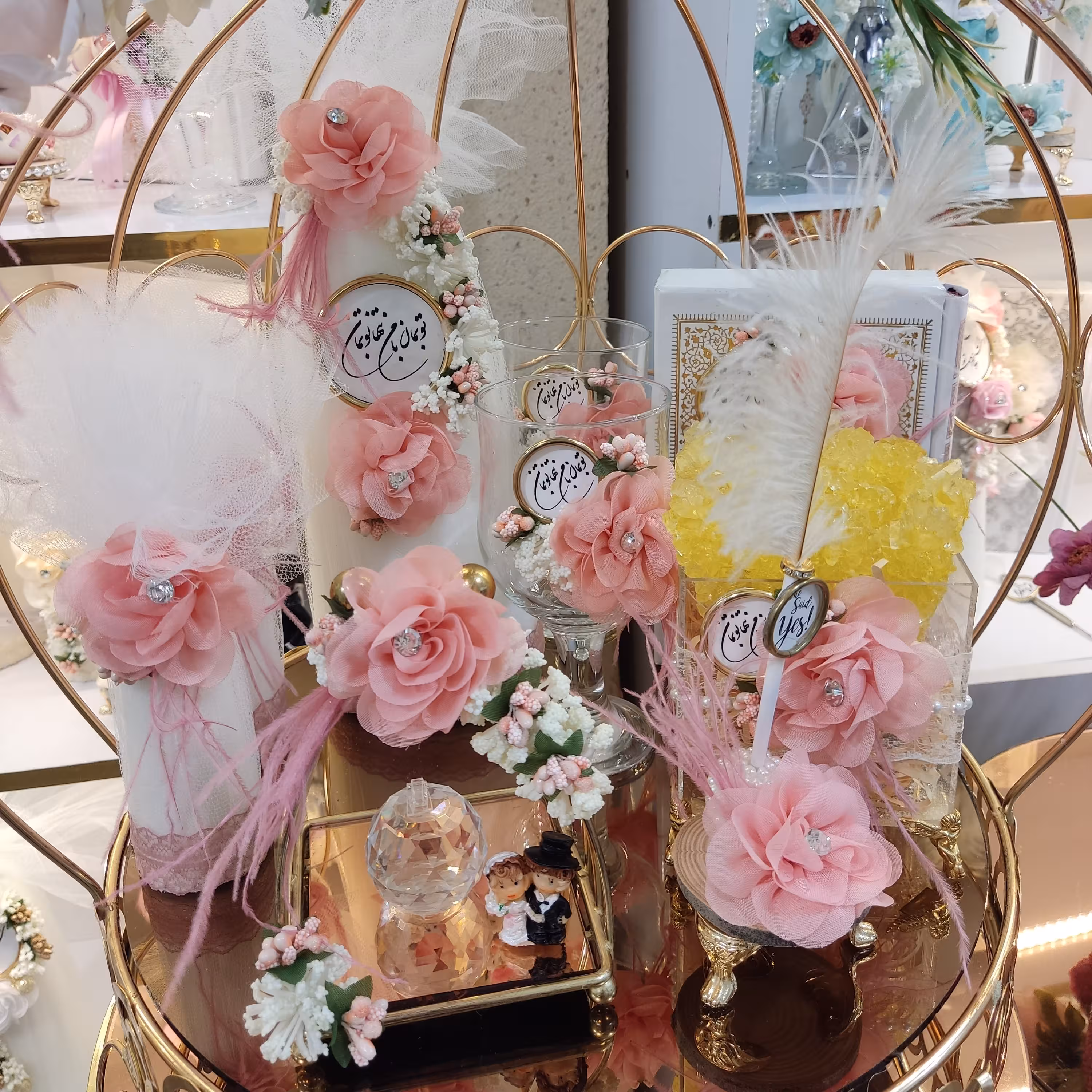 ست7تکه ملزومات  بله برون ونامزدی 