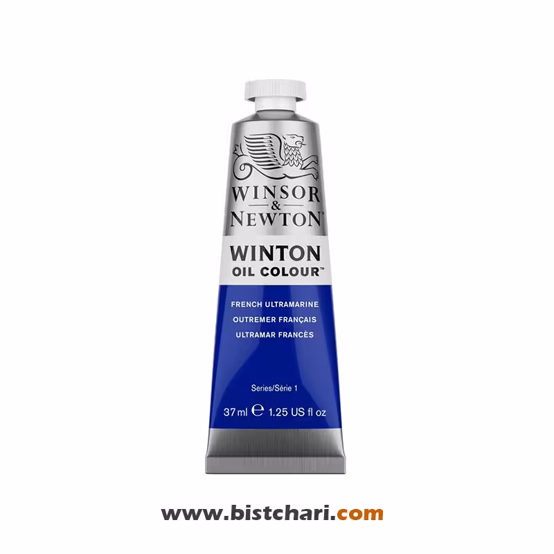 رنگ روغن رنگ French ultramarine کد 263 سری وینتون Winton برند وینزور و نیوتون Winsor & Newton