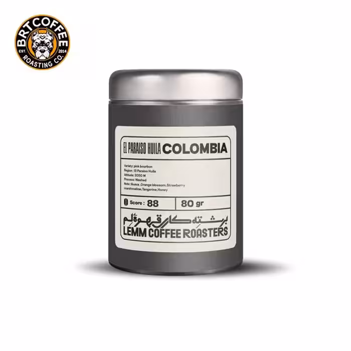 قهوه اسپشیالتی کلمبیا (هویلا پینک بوربون) – 80 گرمی