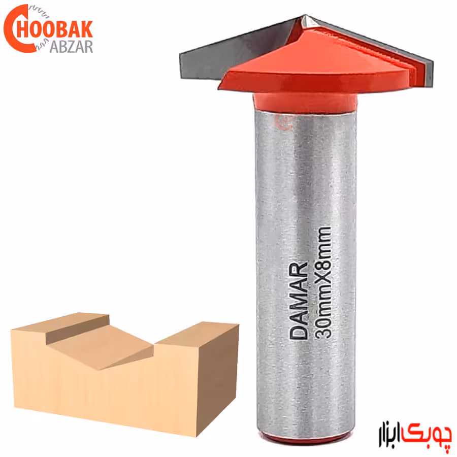 تیغ V شکل 144 درجه دامار کد DM083004-144