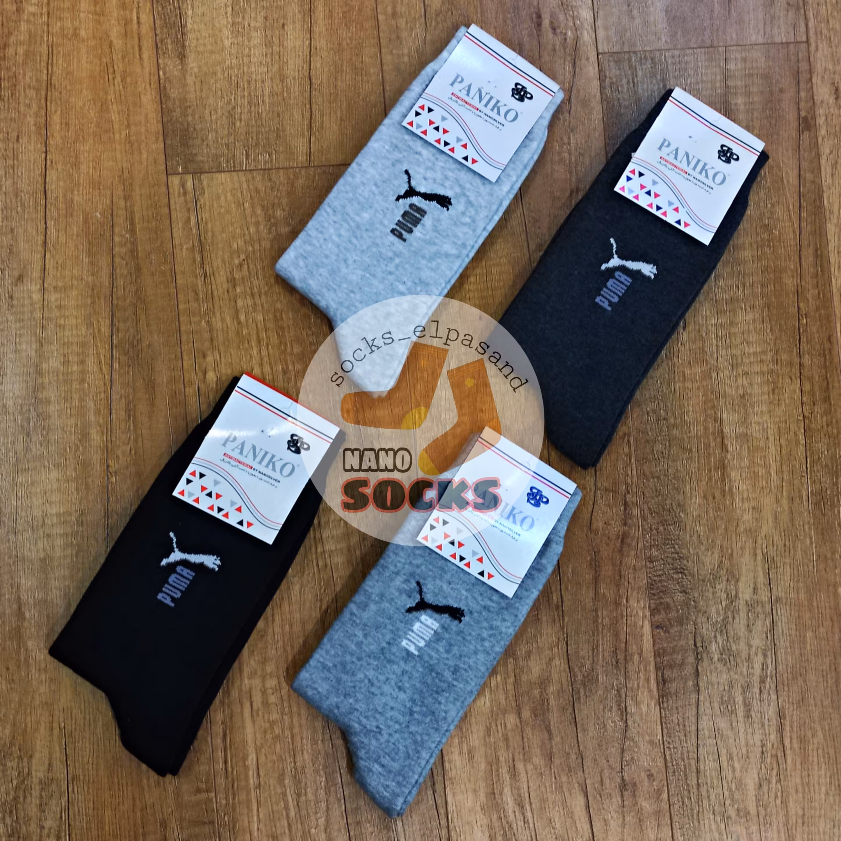 جوراب حوله ای زمستانه  کیفیت بالا