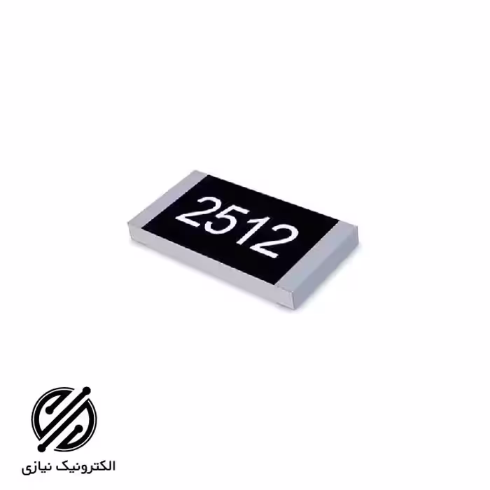 مقاومت 120 اهم SMD 2512