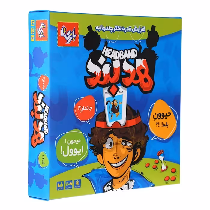 ★بازی هدبند بازیتا (نو، قسطی، با تخفیف)