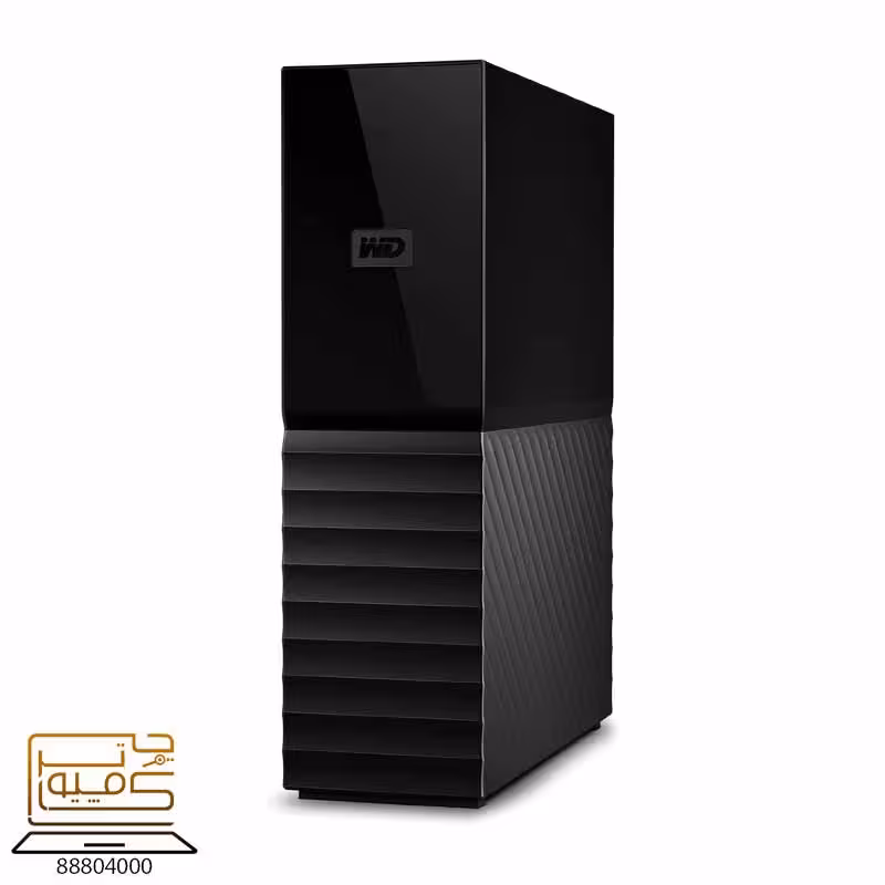 هارد اکسترنال WD MY BOOK 8TB - کامپیوترچی