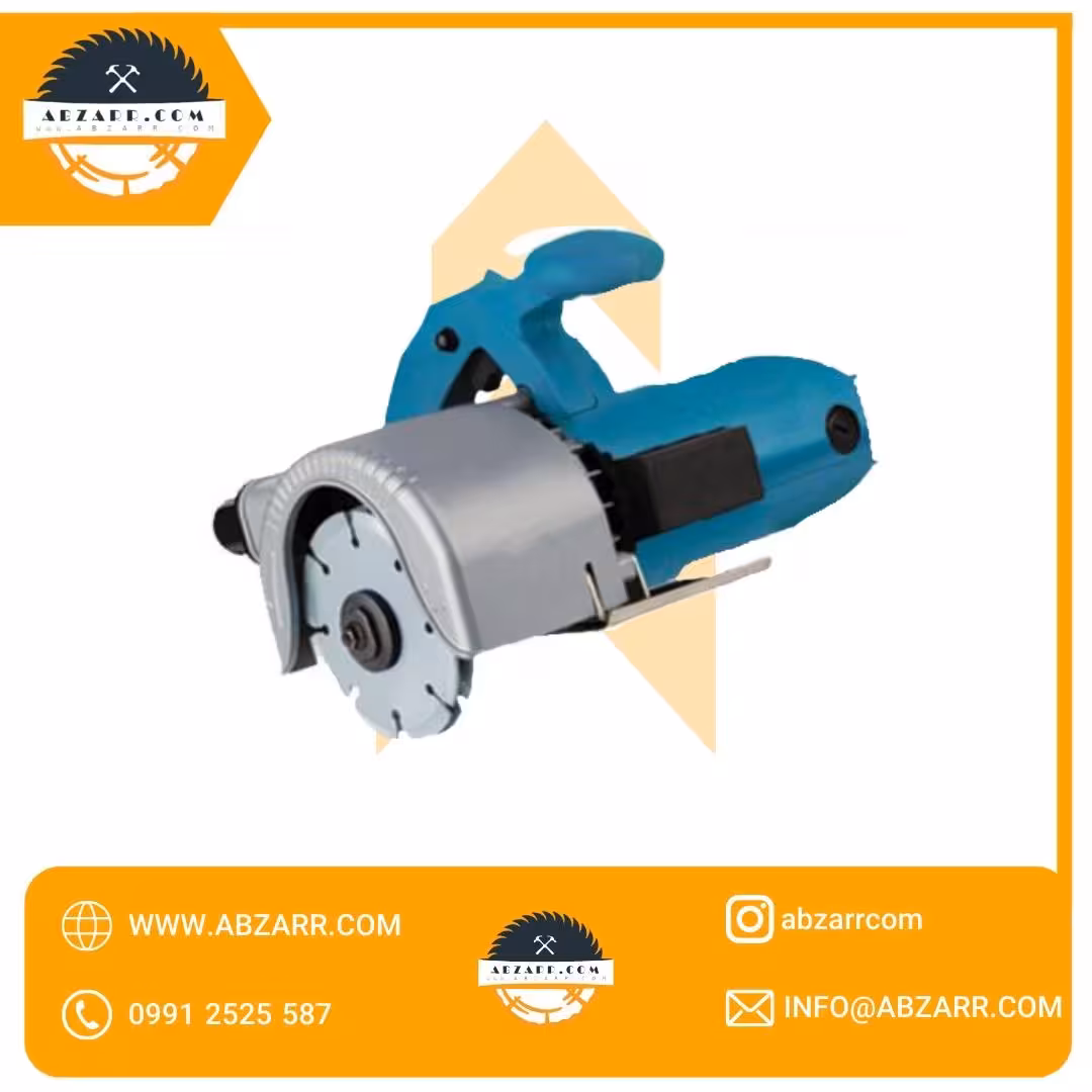 شیارزن دوتیغ 1650 وات آنکور مدل P.M1101