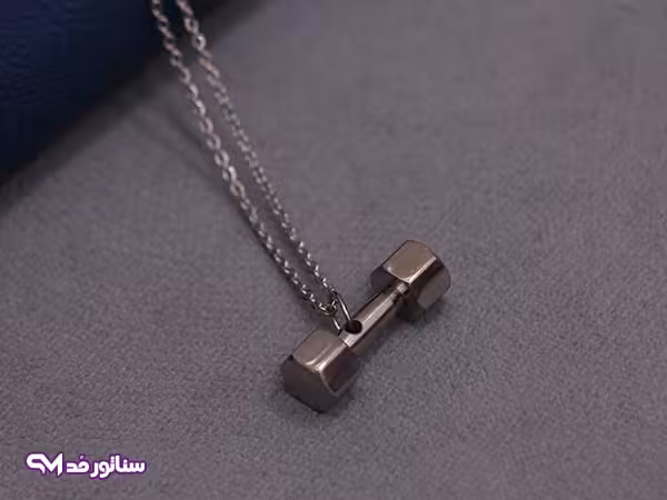 گردنبند دمبل نقره ای SG2092
