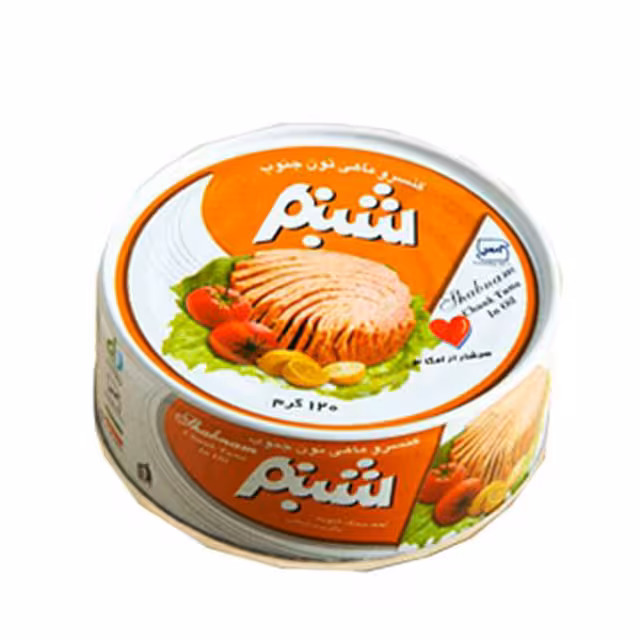 کنسرو ماهی تون جنوب در روغن شبنم 120 گرمی
