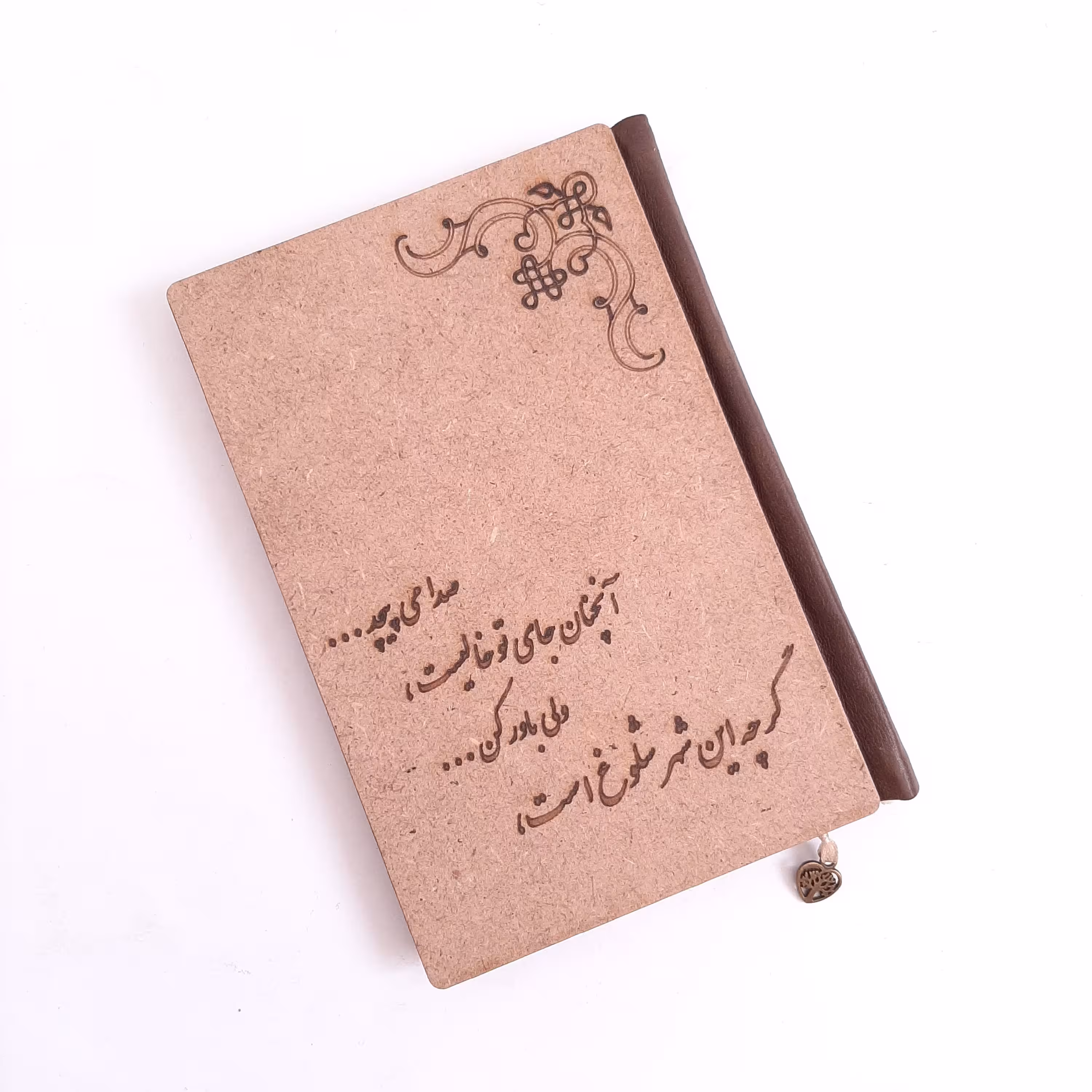 دفتر چوبی سیلقا کد 103 (اندازه 10×15)