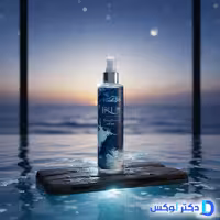 بادی اسپلش مردانه آی پلاس مدل استورمی اوشن