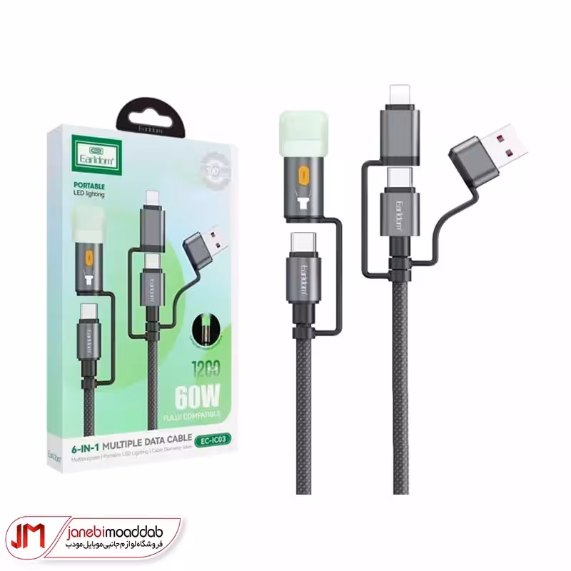 کابل Lightning و Type-C ارلدام مدل EC-IC03