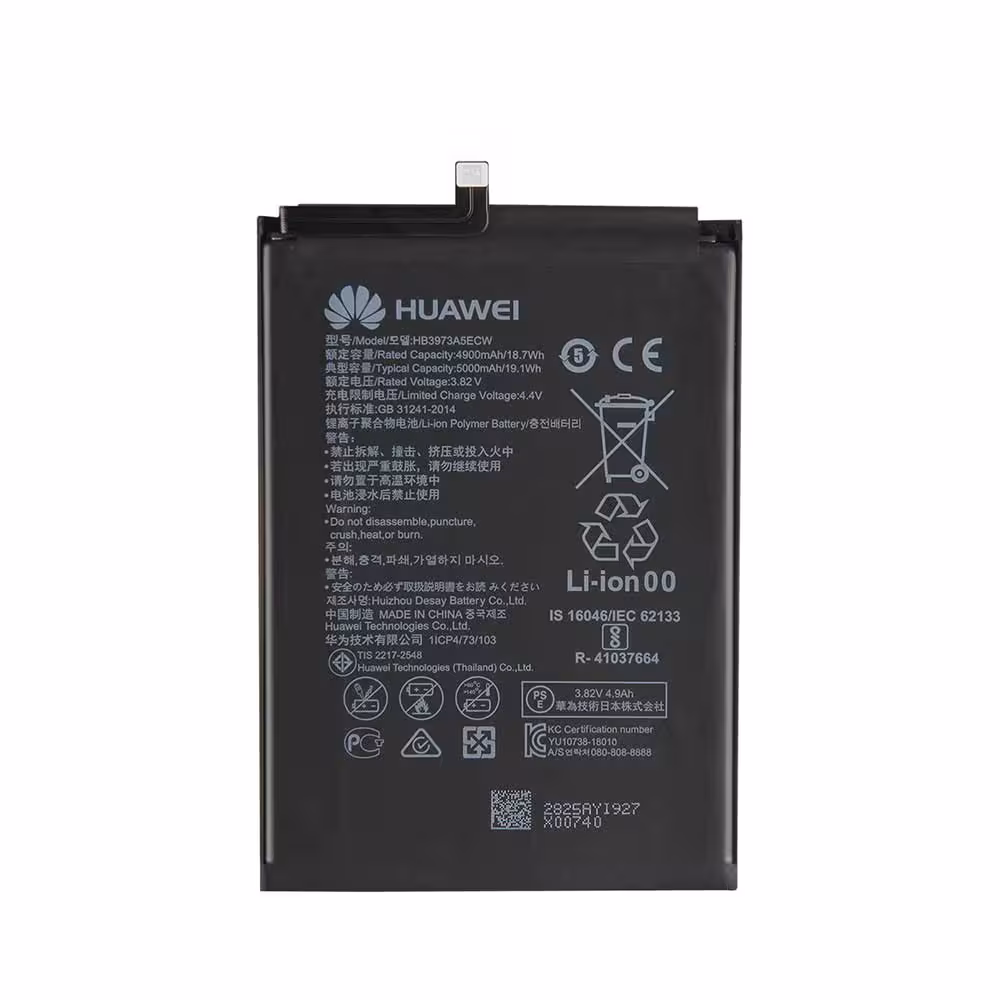 باتری اصلی گوشی هوآوی Huawei Mate 20 X مدل HB3973A5ECW