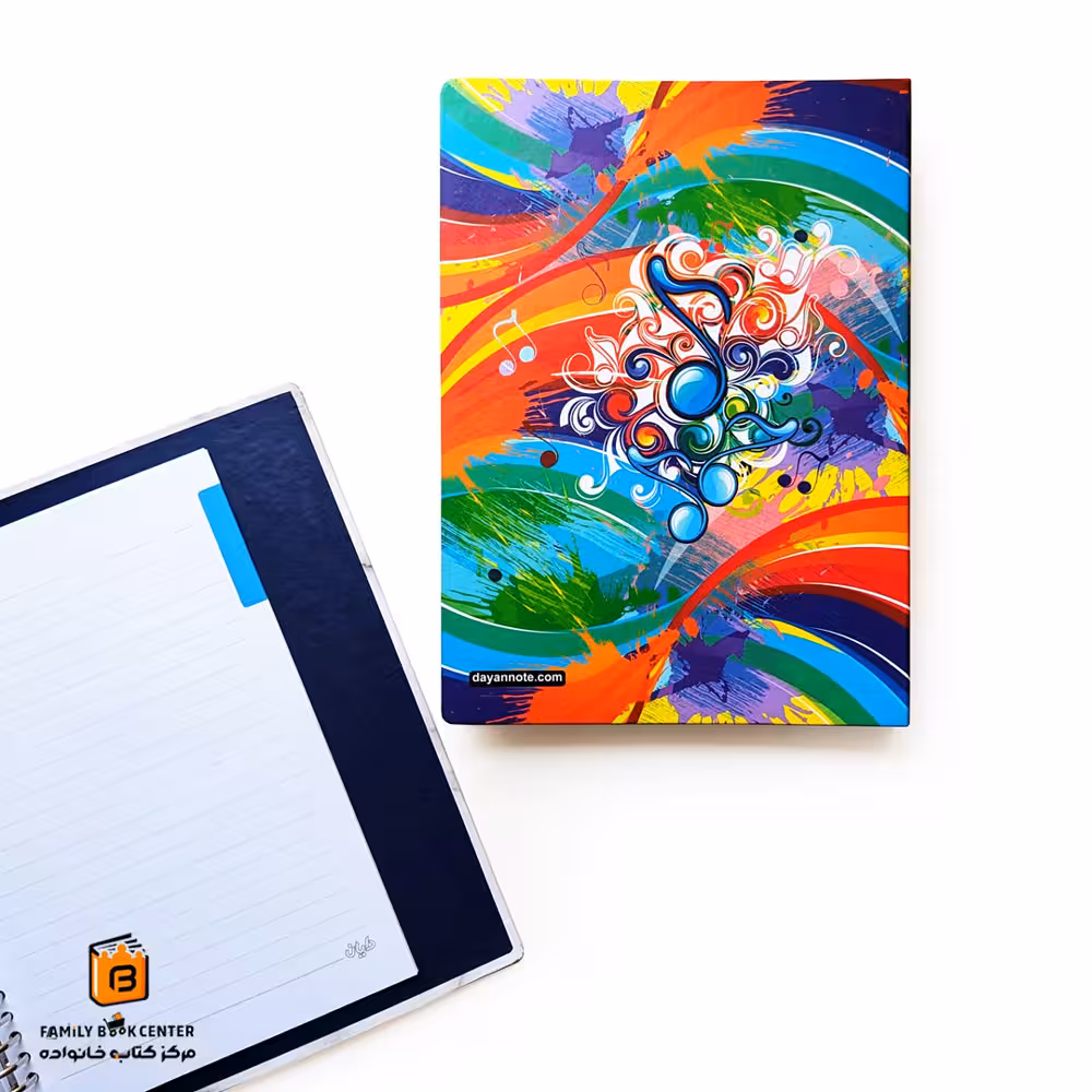 کلاسور دایان (dayan)