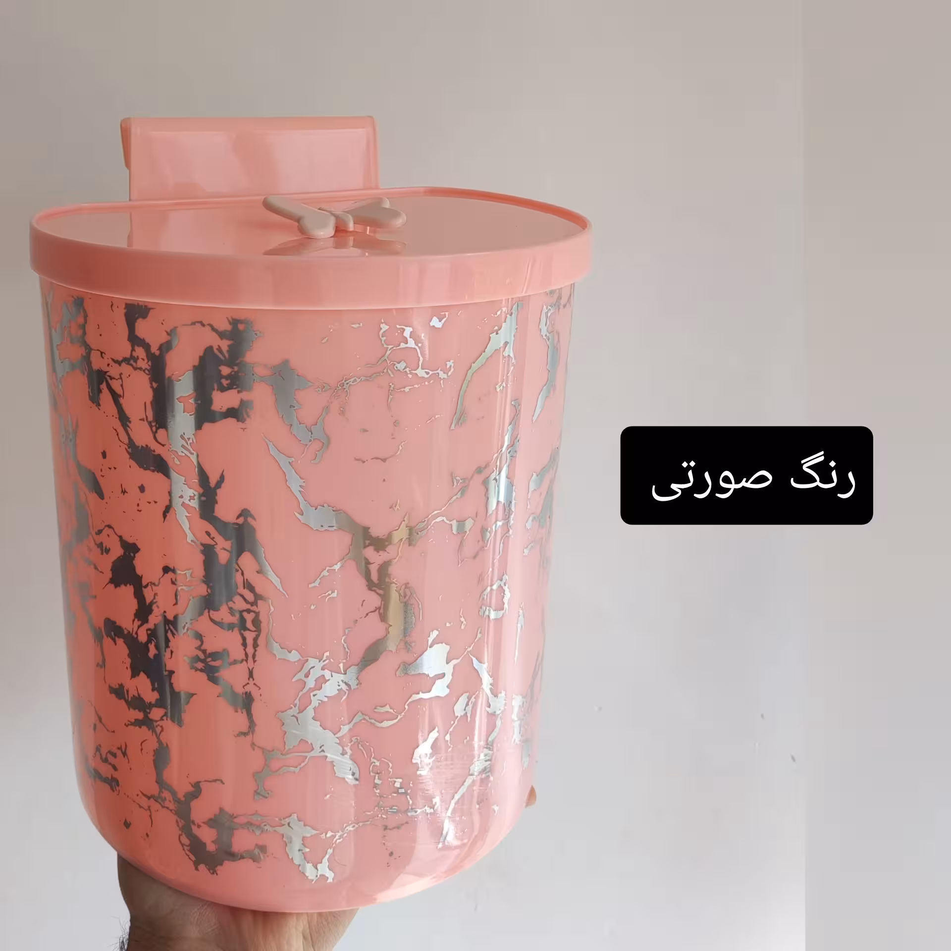 سطل کابینتی مدل مارپل