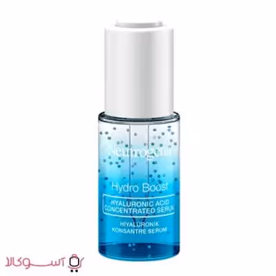 سرم آبرسان نوتروژینا مدل هیالورونیک اسید هیدرو بوست (سرم کپسولی - کنسانتره) حجم 15 میل