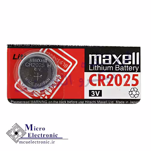 باتری سکه ای CR2025 Maxell