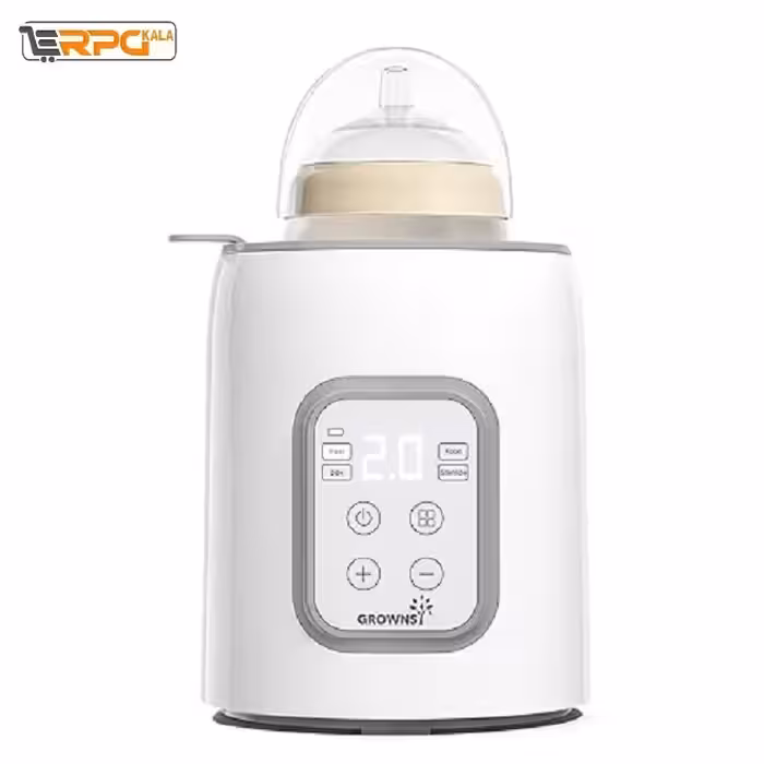 گرمکن سریع شیر کودک GROWNSY (8 کاره)