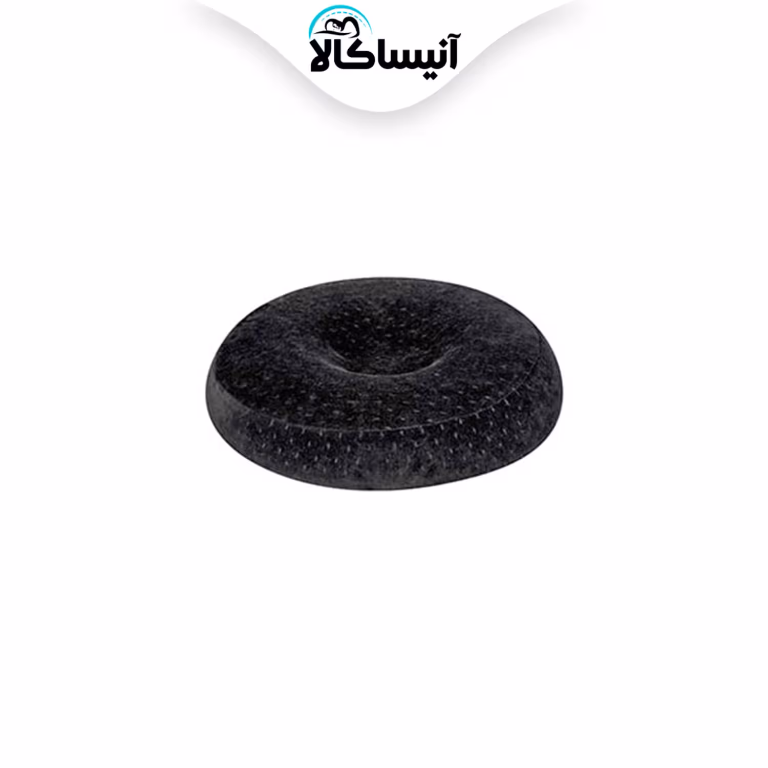 زیر نشیمن آکسون