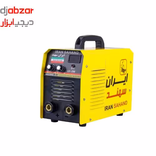 دستگاه جوش 250 آمپر ایران سهند مدل LV 250