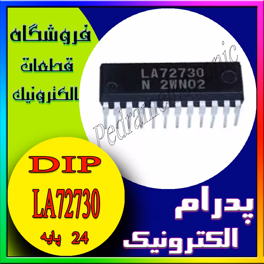 آی سی IC LA72730 DIP-24