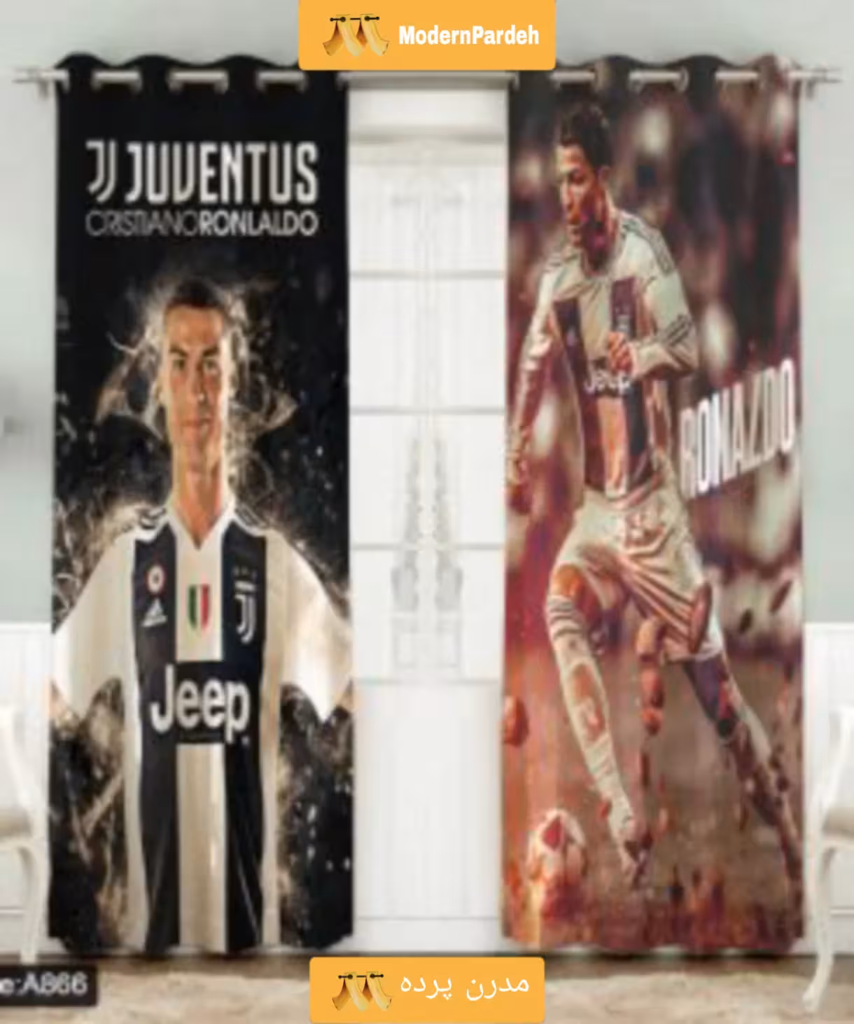 پرده چاپی اتاق کودک مدل پسرانه رونالدو کد a01