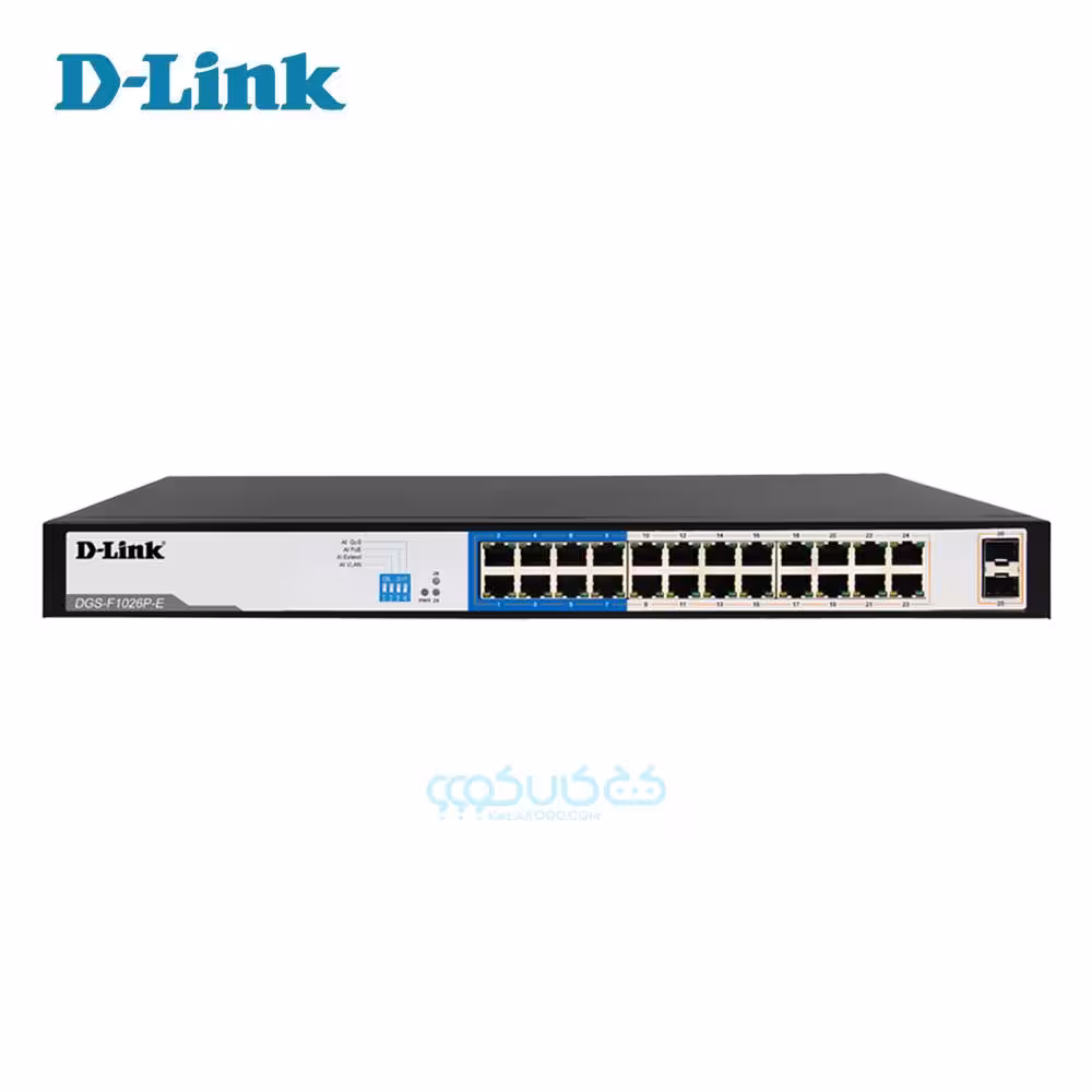 سوئیچ شبکه 24 پورت گیگابیت با 24 پورت POE دی لینک مدل D-Link DGS-F1026P-E
