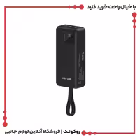 پاوربانک پاور تانک 30000 میلی آمپر گرین Green power tank power bank