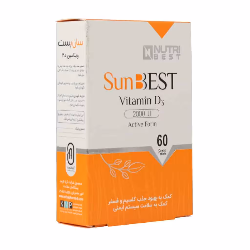 قرص سان بست نوتری بست 60 عدد