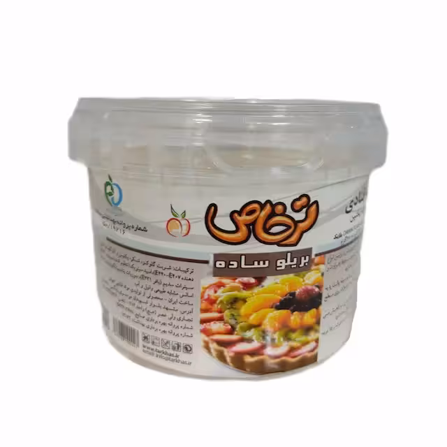 بریلو ساده ترخاص