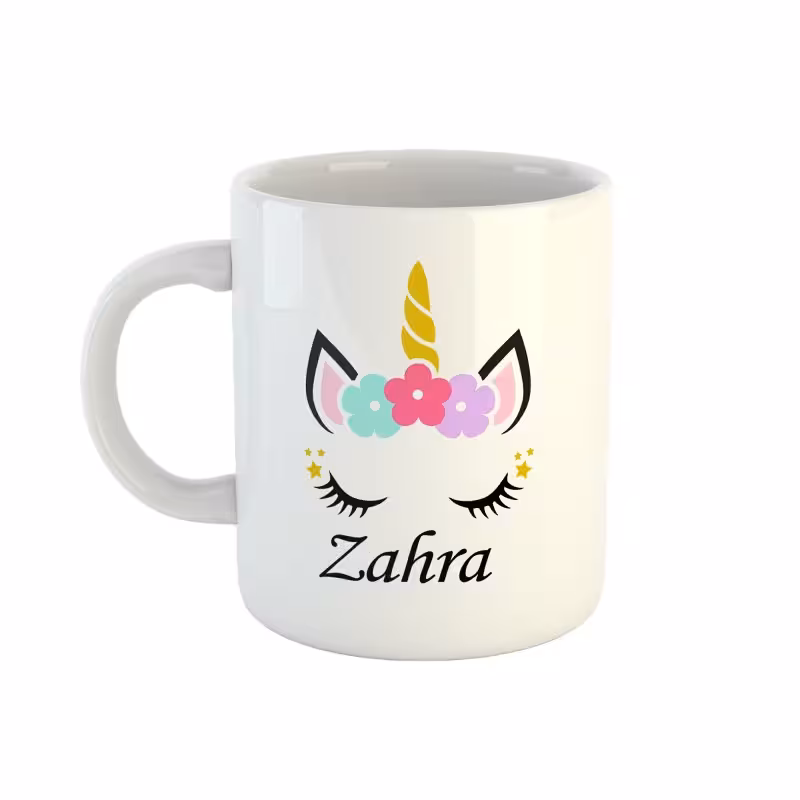 خرید ماگ-لیوان اسم زهرا unicorn کد 167