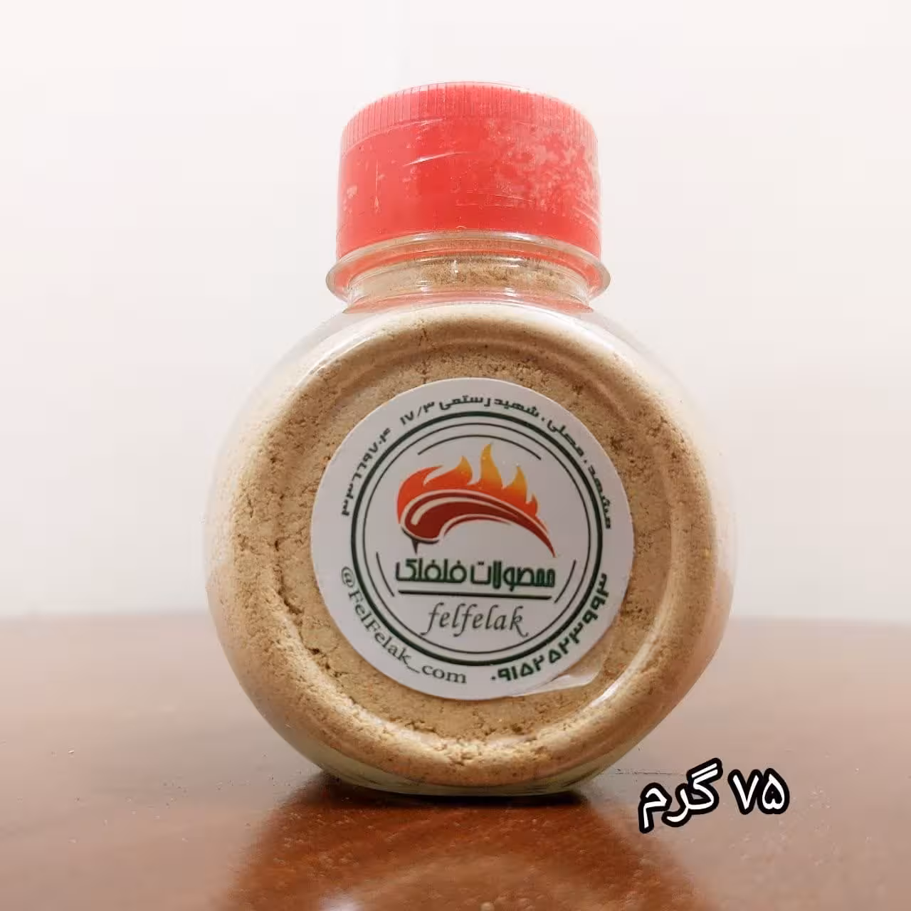 زنجبیل اعلاء 75 گرمی ادویه پاش گرد