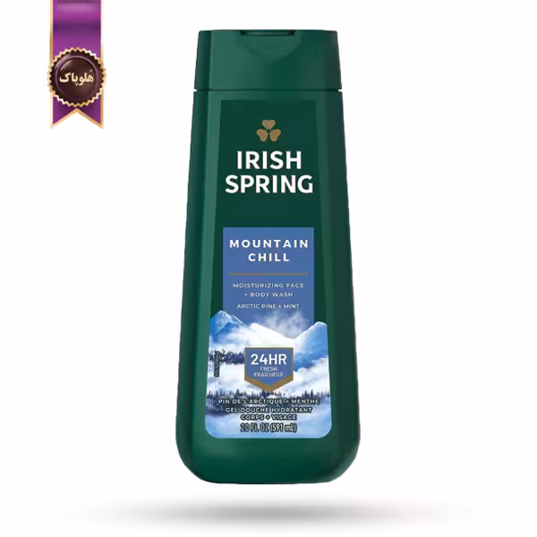 شامپو بدن مردانه آیریش اسپرینگ Irish Spring مدل خنک کننده کوهستان Mountain chili حجم 591 میلی لیتر  (اورجینال)