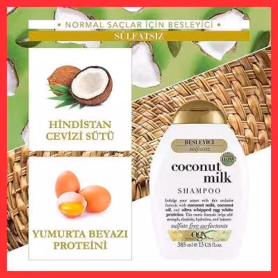 شامپو بدون سولفات شیرنارگیل ضد ریزش و براق کننده 385 میل