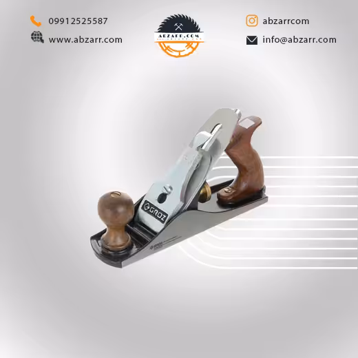 رنده نجاری GROZ SP/4 گروز (( اقساط یک ساله ))