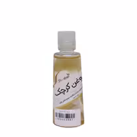 روغن طبیعی کرچک ترنج 60 میلی لیتری