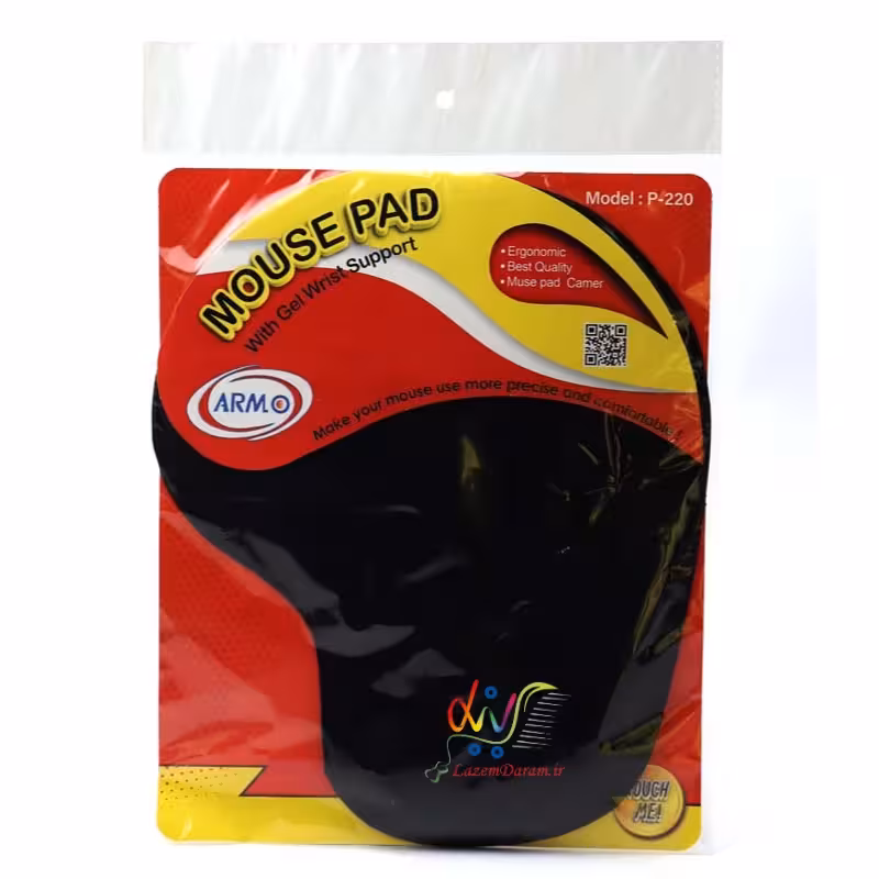 پد موس طبی آرمو P-220