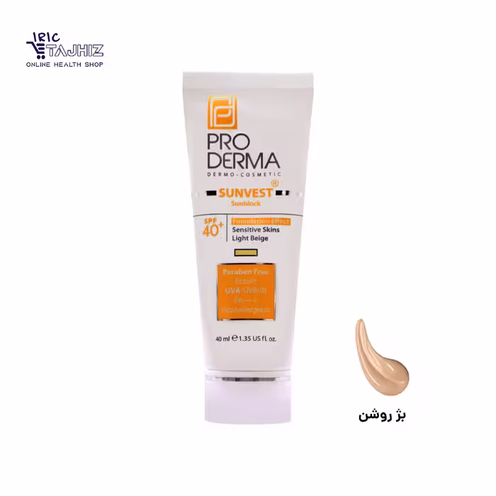 ضد آفتاب مینرال پرودرما رنگی بژ روشن SPF40