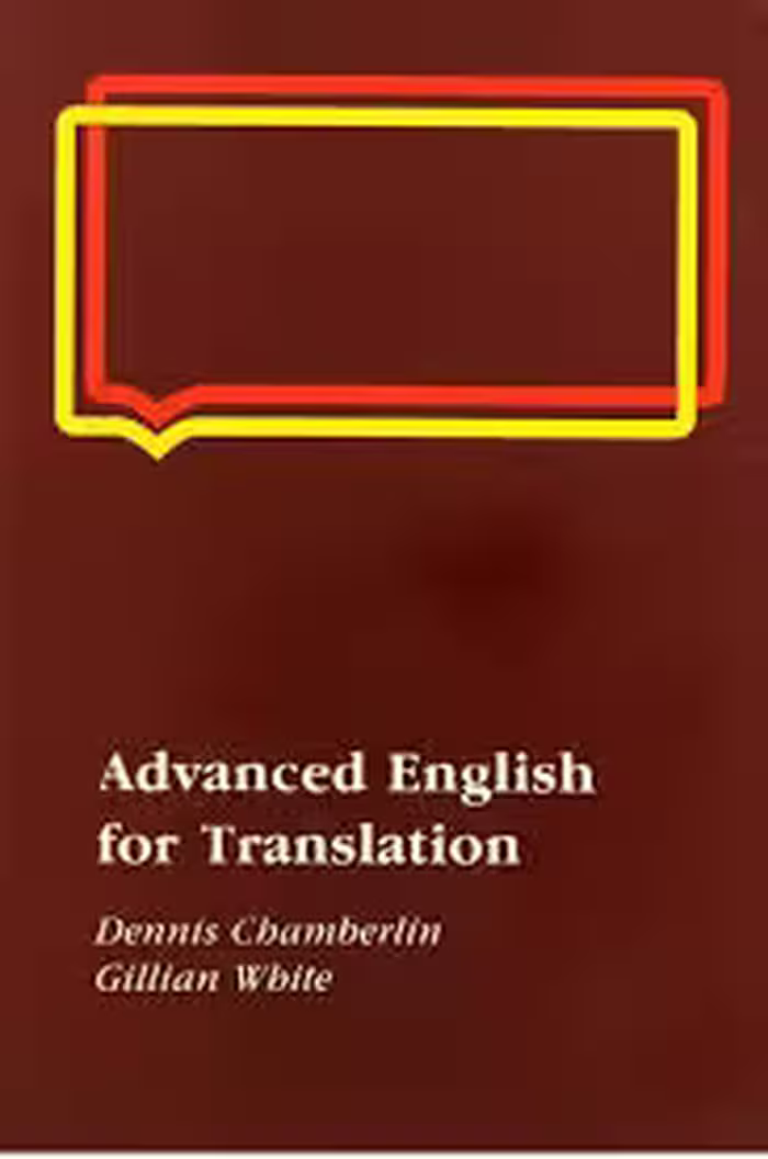 کتاب Advanced english for translation