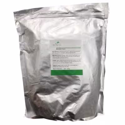 ماسک هیدروژلی کریستالی ضد جوش و ضد آکنه آلوئه را 650 گرمی (کیسه ای )