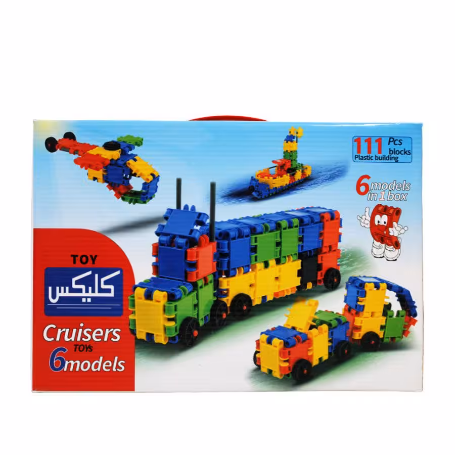 کروز 111 قطعه کلیکس 24