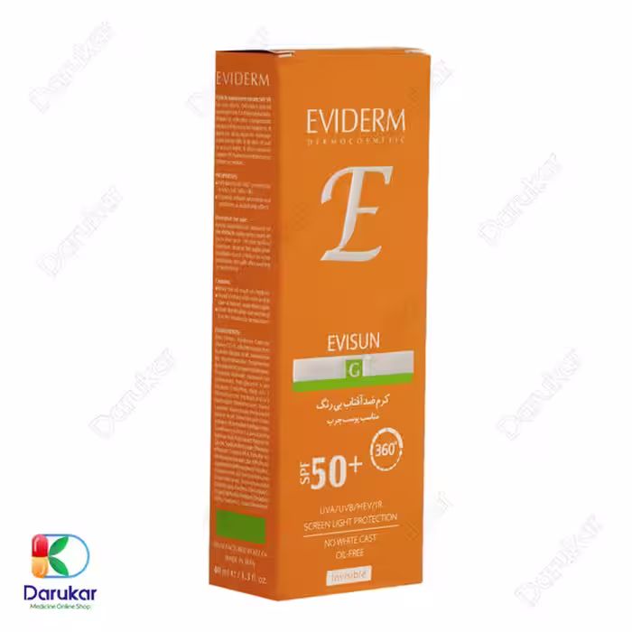 کرم ضد آفتاب بی رنگ پوست چرب اویدرم مدل اویسان SPF50 حجم 40 میلی لیتر